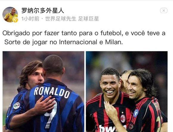 长春亚泰队启程出征青岛时，球迷用歌声为将士们送行（长春亚泰出征青岛，球迷以歌声送行）