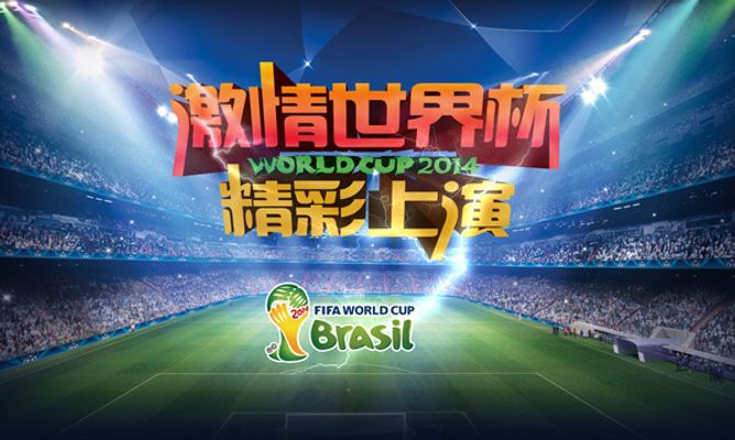 混团世界杯：12月5日赛程发布！国乒迎战德国战车，港队死磕法国（混合团体世界杯12月5日赛程出炉：国乒对阵德国队，港队硬碰法国队）