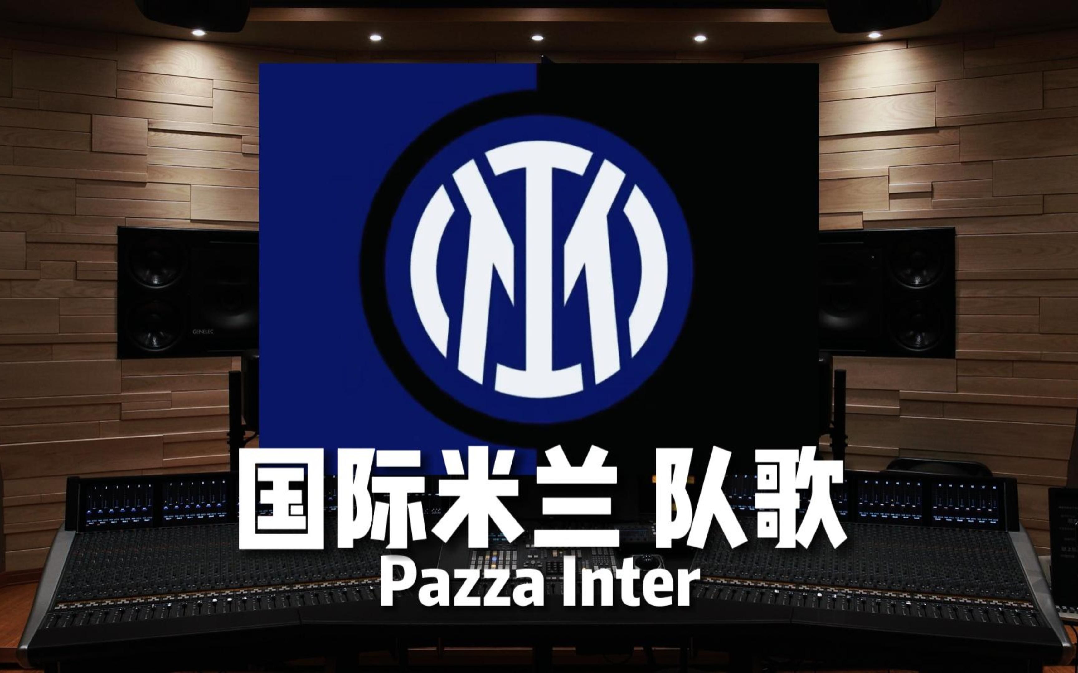 成为胜